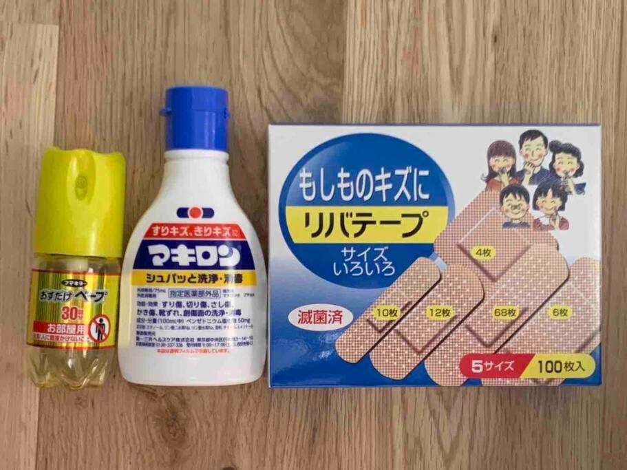 ゆったりとした時間を過ごせる一棟貸切の別荘　たけしま Naruto  Exterior foto